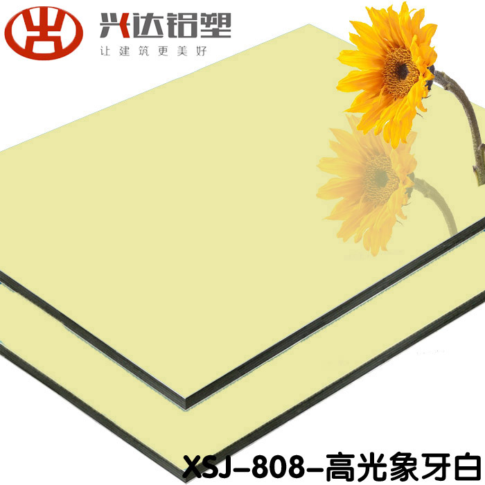 鋁塑板廠家和您分析產品出現(xiàn)掉色的原因